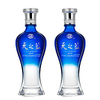 YANGHE 洋河 天之藍 42%vol 綿柔型白酒 520ml*2