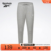 Reebok 銳步 男子PANTS經(jīng)典系帶束腳LOGO衛(wèi)褲 GR8492