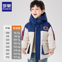 ROMON 羅蒙 冬季清倉兒童加厚羽絨服  178g充絨 白色 110