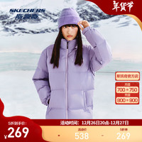 SKECHERS 斯凱奇 三防羽絨服 充絨量189g