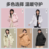 BOSIDENG 波司登 90絨女短款羽絨服 寬松廓形顯瘦保暖 B40145902XS 蓮霧灰|8984