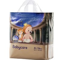 babycare 皇室星星的禮物拉拉褲L30/XL26/XXL24/XXXL20