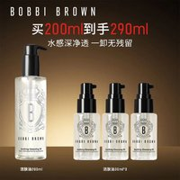 BOBBI BROWN 清透舒盈潔膚油 200ml