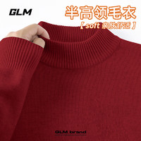 GLM 毛衣男秋冬保暖 上衣打底針織衫