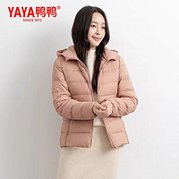 YAYA 鴨鴨羽絨服 鴨鴨 女士輕薄羽絨服 修身外套