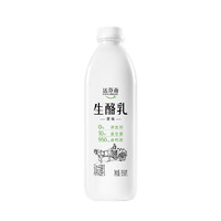 Davinci 達芬奇 酸奶生酪乳草莓香草原味混合950g*4桶風味發(fā)酵乳0添加劑