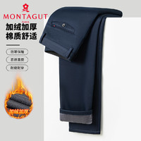 MONTAGUT 夢特嬌 需首購、plus會員95折：加絨加厚&商務(wù)經(jīng)典秋冬男士防寒保暖長褲 藍(lán)色 32