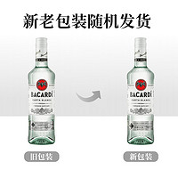 BACARDI 百加得 40%vol 白朗姆酒