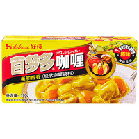 House 好侍 百夢多咖喱塊 原味 100g/盒*2