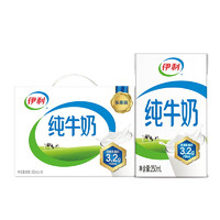 yili 伊利 純牛奶全脂250ml*18盒