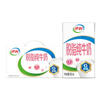 yili 伊利 脫脂牛奶 250ml*24盒 零脂肪