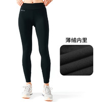 DECATHLON 迪卡儂 LONG TIGHT RUN DRY 女子緊身褲 8552231