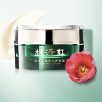 林清軒 山茶花修護(hù)滋養(yǎng)眼霜 15g