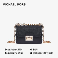 MICHAEL KORS 邁克·科爾斯 女包 SERENA單肩鏈條包黑色35S2GNRC0L BLACK