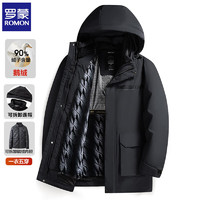 ROMON 羅蒙 鵝絨羽絨服男加厚中長款冬季保暖中年可脫卸內(nèi)膽連帽羽絨外套8315 黑色