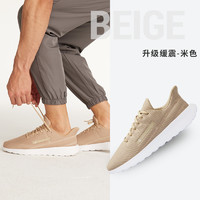 DECATHLON 迪卡儂 中性款休閑運(yùn)動(dòng)鞋 PW120