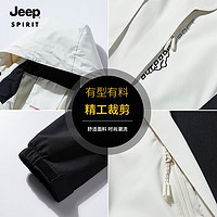 JEEP SPIRIT 吉普 沖鋒外套冬季情侶款三合一兩件套抓絨內(nèi)膽保暖防寒855 1818 2XL