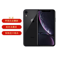Apple 蘋果 iPhone XR 單卡4G智能手機 海外版 蘋果認(rèn)證翻新 原封 未激活