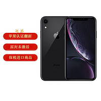 Apple 蘋果 iPhone XR 單卡4G智能手機 海外版 蘋果認證翻新 原封 未激活