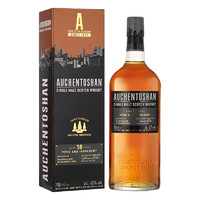 AUCHENTOSHAN 歐肯特軒 18年 蘇格蘭 低地產(chǎn)區(qū) 43度 單一麥芽威士忌 700ml