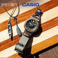 CASIO 卡西歐 PRO TREK系列 腕表 PRJ-B001B-5PR