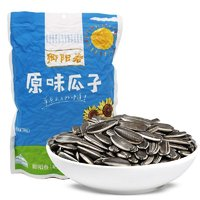 卿陽春 24年新瓜子 內(nèi)蒙特產(chǎn) 363原味瓜子 500g 囤年貨