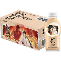 NONGFU SPRING 農(nóng)夫山泉 奶茶烏龍口味300ml*15瓶