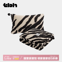 tbh 野獸派家居 熊貓嘭嘭提花法蘭絨抱枕毯車載靠枕毛毯兩用午睡毯