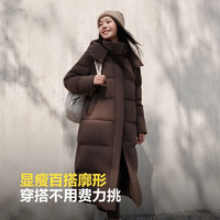 BOSIDENG 波司登 羽絨服女款90絨連帽防風顯瘦長款輕盈舒適冬季保暖外套B40145298