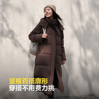 BOSIDENG 波司登 羽絨服女款90絨連帽防風(fēng)顯瘦長(zhǎng)款輕盈舒適冬季保暖外套B40145298