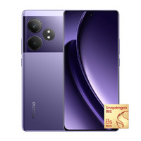 realme 真我 GT Neo6 5G手機(jī) 12GB+256GB 靈犀紫 驍龍8sGen3