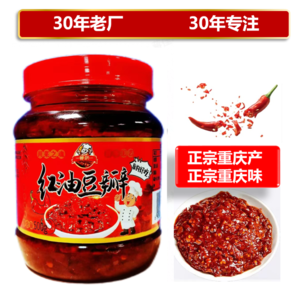 鄲鵑紅油豆瓣醬辣椒醬調(diào)味料500g/瓶正宗重慶出品川菜之魂炒菜料