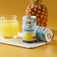 Dole 都樂 進(jìn)口輕甜菠蘿汁果汁飲料177ml*6瓶