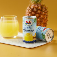 Dole 都樂(lè) 進(jìn)口輕甜菠蘿汁果汁飲料177ml*6瓶