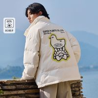 Semir 森馬 超級植物系列 男士羽絨服 2023冬季新款 oversize情侶印花外套