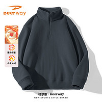 Deerway 德爾惠 搖粒絨衛(wèi)衣男秋冬保暖