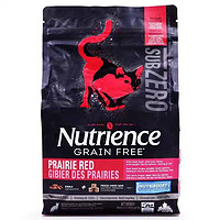 Hagen Nutrience 紐翠斯 黑鉆凍干貓糧 紅肉配方11磅（易供標(biāo)）