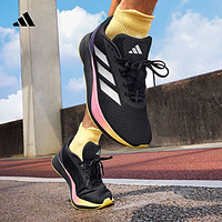 adidas 阿迪達(dá)斯 DURAMO SL男女隨心暢跑舒適跑步運(yùn)動(dòng)鞋