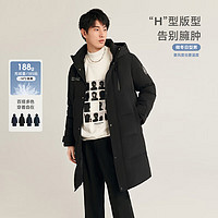 雪中飛 秋冬時尚休閑舒適廓形男士“H”版型印花立領連帽羽絨服男 黑色|8056 180/96A