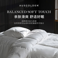 AusGolden 澳洲冬季A類(lèi)羊毛被 200cm*230cm