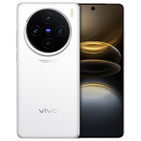 vivo X100s 5G手機 16GB+1TB 白月光