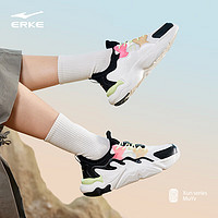 ERKE 鴻星爾克 休閑鞋女輕薄軟底拼接撞色百搭戶外舒適運(yùn)動(dòng)女鞋
