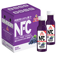 Farmerland 福蘭農(nóng)莊 NFC葡萄汁300ml*6瓶