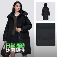 BOSIDENG 波司登 90絨寬松長款加厚防風保暖羽絨服 B40145252 黑色8056