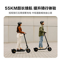 Ninebot 九號 電動滑板車F2plus