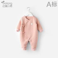 BALIPIG 巴厘小豬 加厚夾棉爬服連體衣（3色可選）