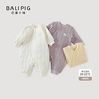 BALIPIG 巴厘小豬 夾絲保暖加厚爬服（3色可選）