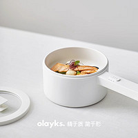 olayks 歐萊克 電煮鍋電火鍋1.5L電熱火鍋家用宿舍多功能電炒鍋