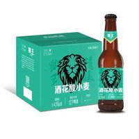 燕京啤酒 獅王精釀 酒花酸小麥 330ml*12瓶