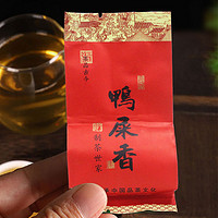 寅伯茶坊 鳳凰鴨屎香單樅茶 袋裝7g1包（24新秋茶品鑒裝）